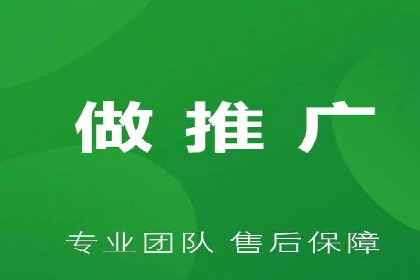 百度推广收费标准解读：实战案例分析
