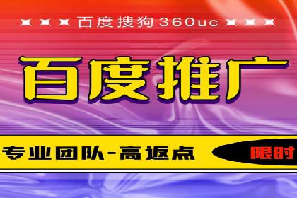 360信息流广告：化妆品行业投放效果展示