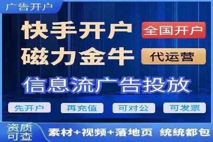 电影宣传的SEM推广策略：成功案例分享