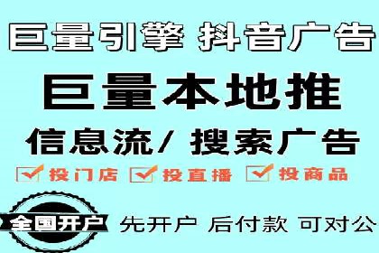 SEM竞价实战案例，教你快速上手